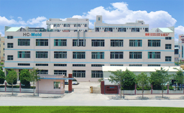 HC-Mold factory building in Guangdong