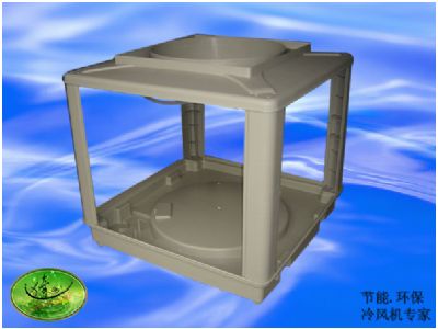 IT Part Frame